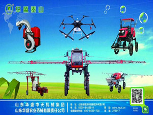 ɽ|Aʢ졪ֲϵеȮa(chn)Ʒ